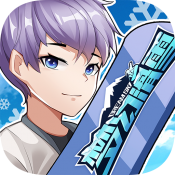 梦幻滑雪2022 v1.0.0