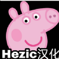 小猪佩奇午餐游戏中文最新版 1.0 1.0