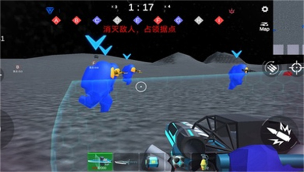 太空杀月球战争官方版安卓游戏免费